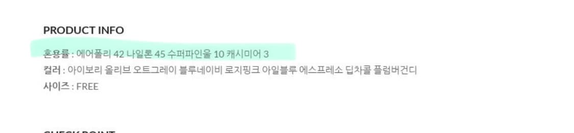 언더비 라운드 가디건 올리브 상품이미지6