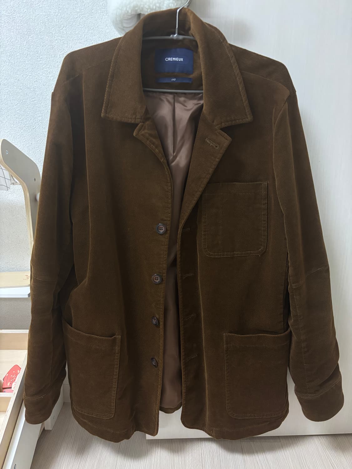 다니엘크레무 상품이미지1