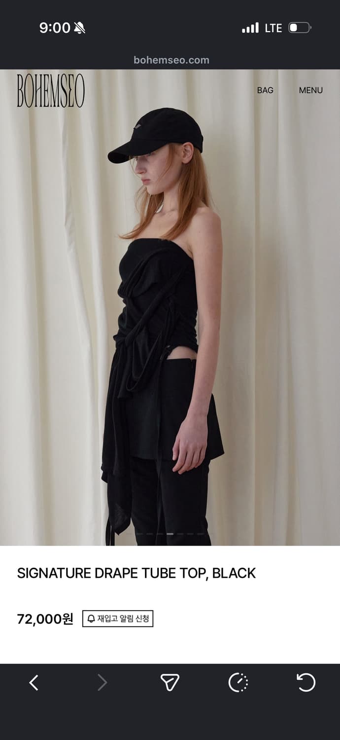 26ss 보헤미안서울 시그니처 드레이프 튜브탑 블랙 상품이미지2