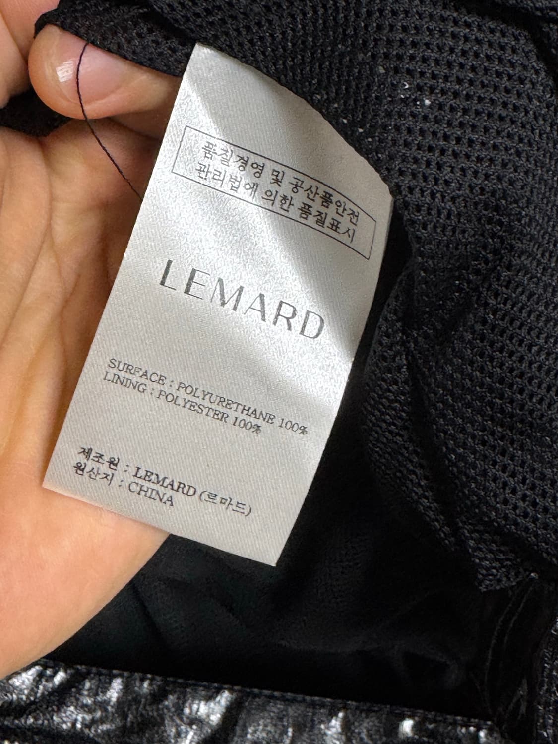 [3] 르마드 투톤 로우컷 밴딩 숏 자켓 - 블랙(크랙 레더) 상품이미지5