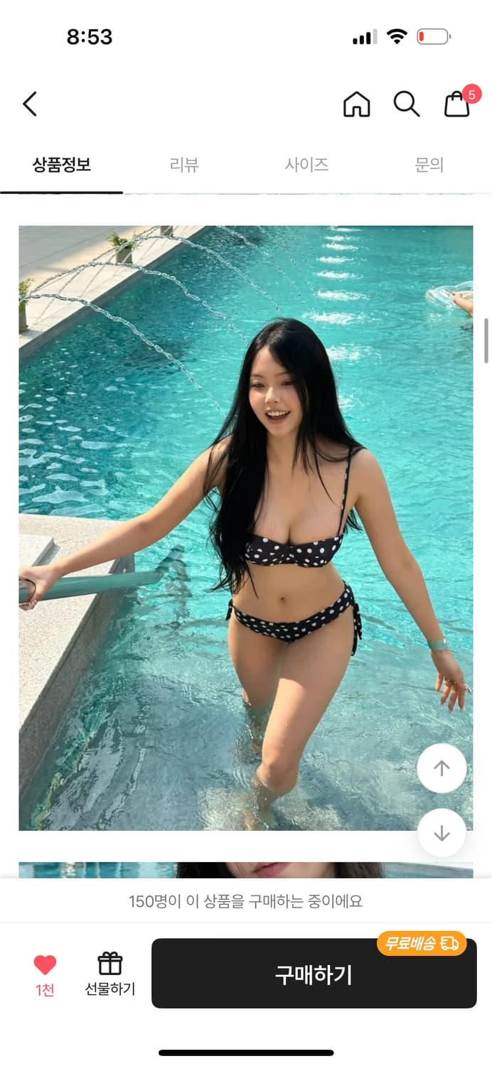 새상품) 엔젤베이비 도트비키니 Sweet dot bikini 상품이미지2
