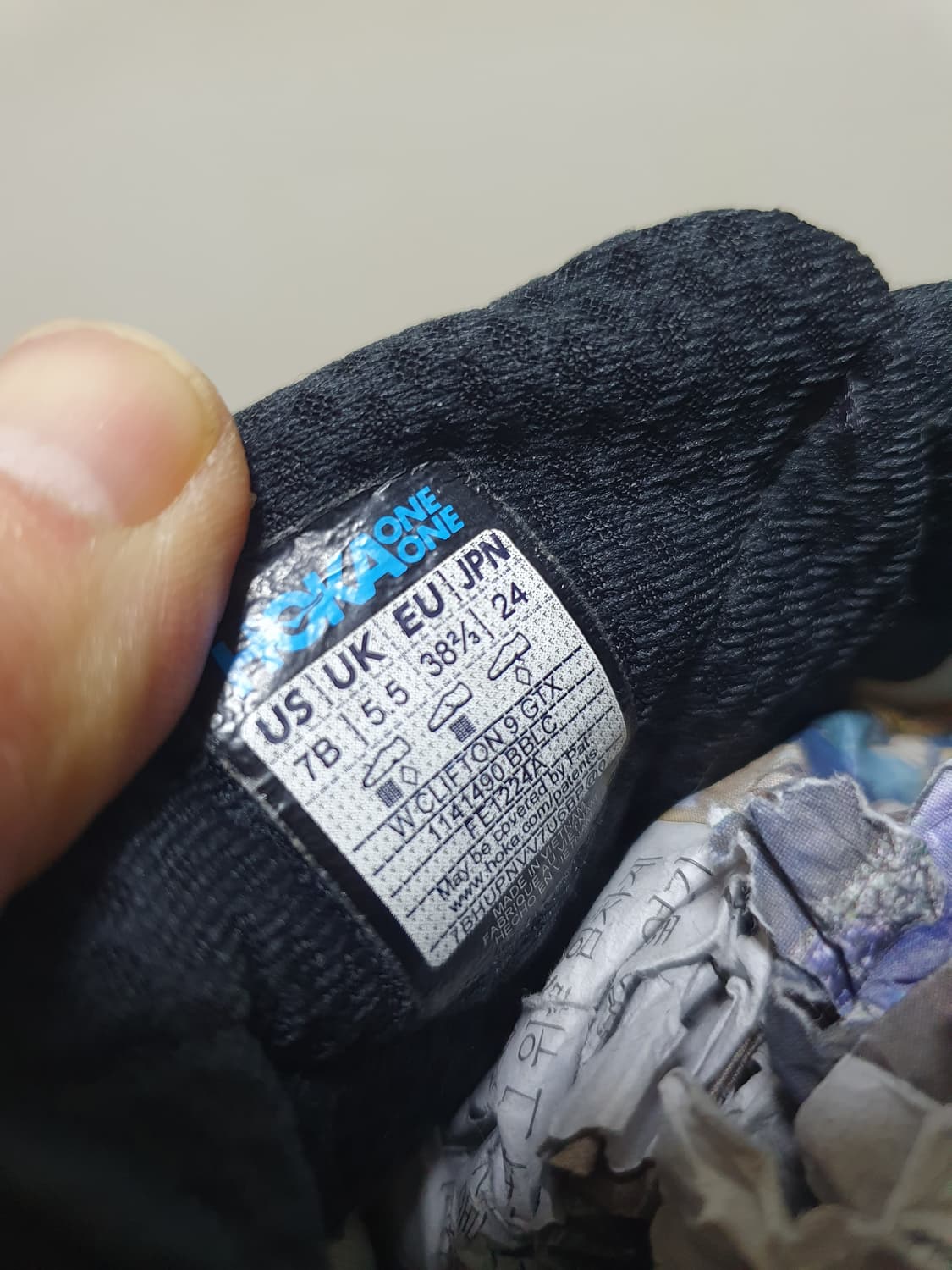 호카 클리프톤9 GTX 고어텍스 240 상품이미지10