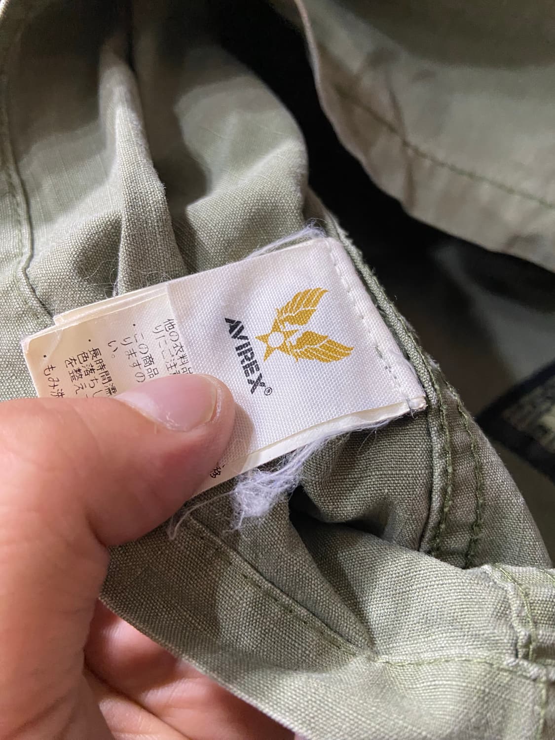 Avirex 아비렉스 재팬 정글 퍼티그 자켓 상품이미지8