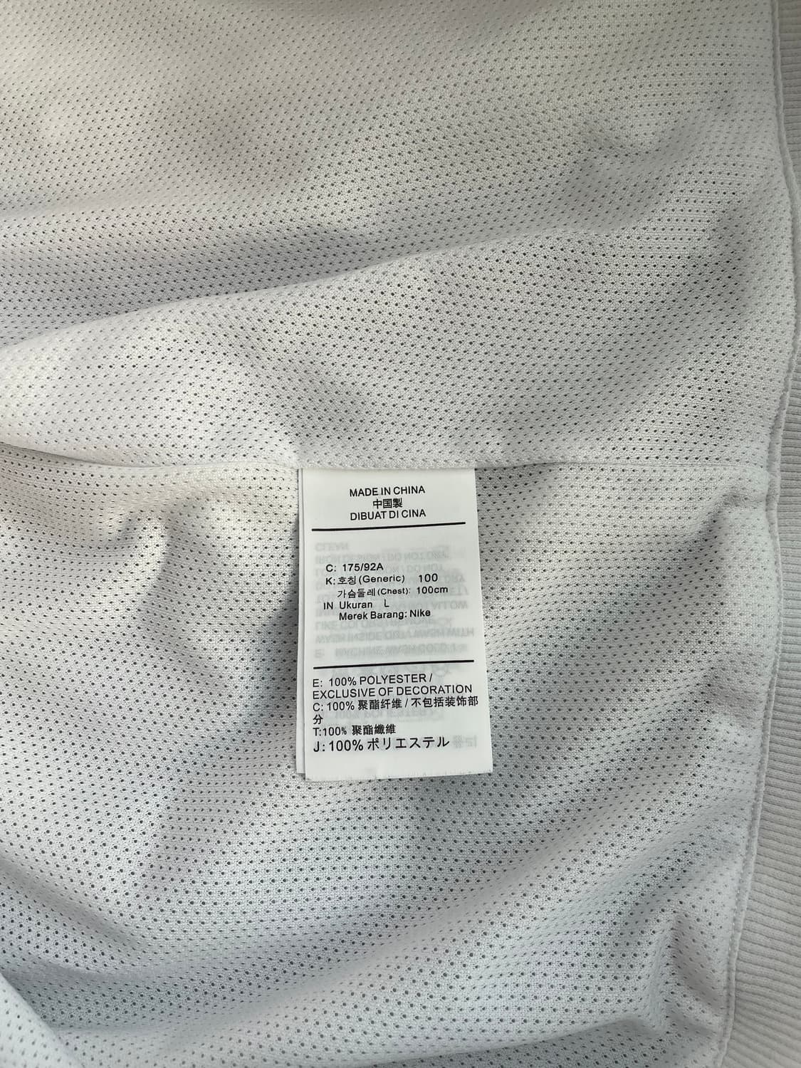 [L] 나이키 NSW 윈드러너 자켓 바람막이 상품이미지9