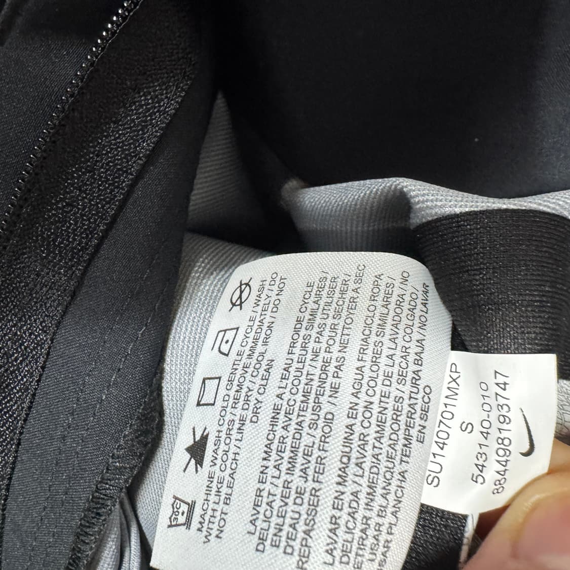 나이키골프 스톰핏 팬츠 S사이즈 실착 30-32정도  상품이미지3