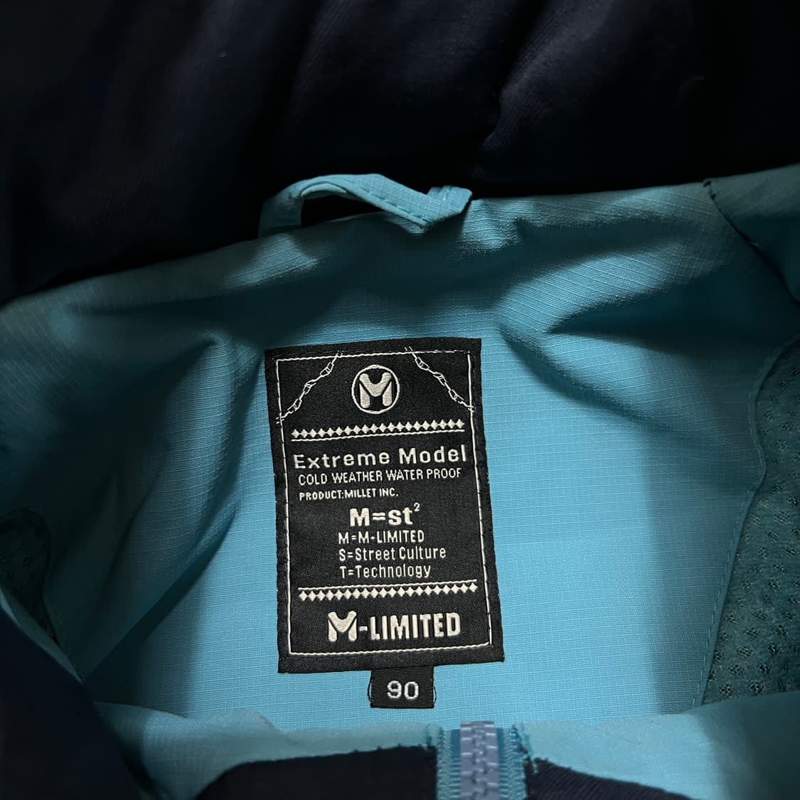 밀레 엠리밋 여성 배색 바람막이 후드자켓 [스카이블루] S/90 상품이미지5