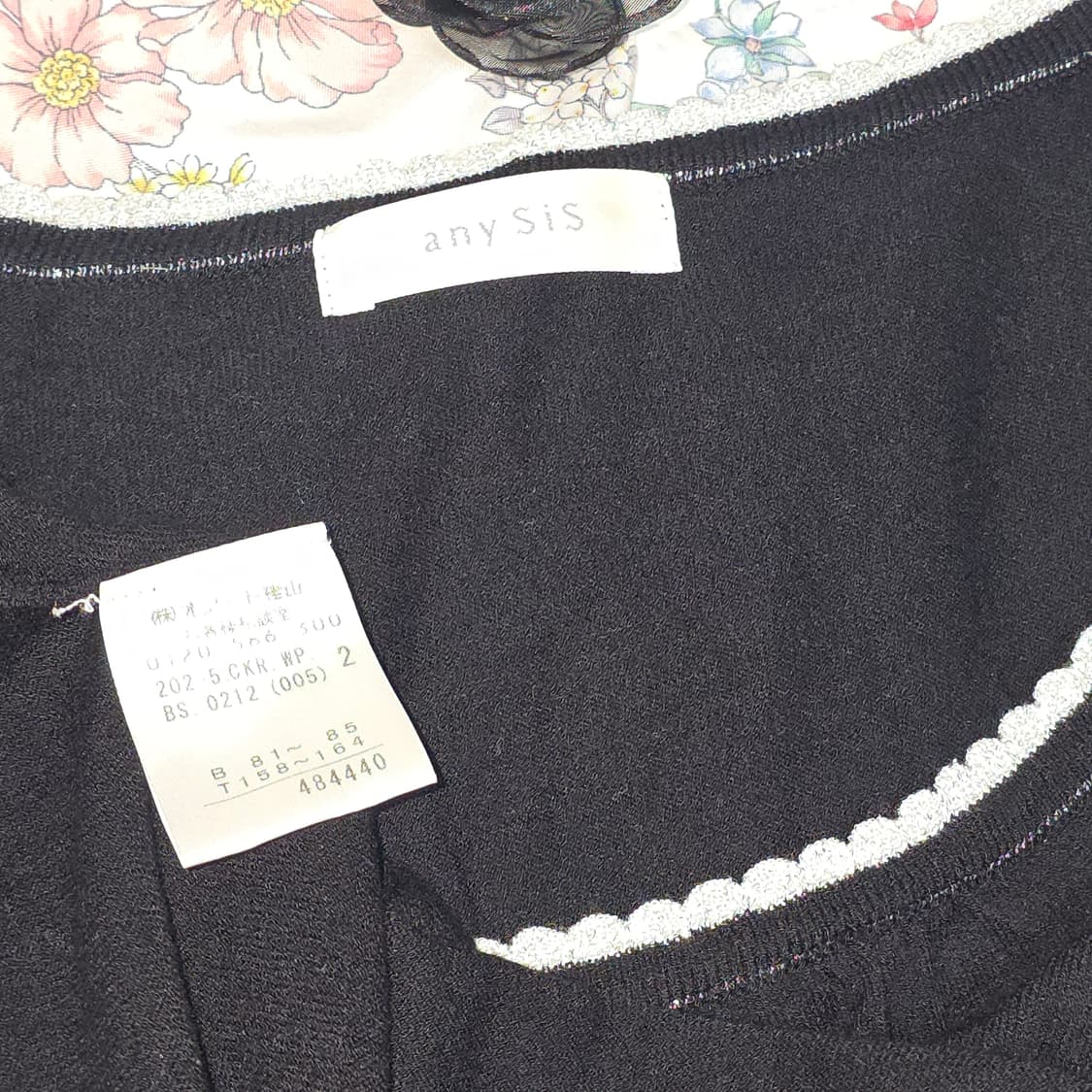 일본빈티지 anysis)블랙 고딕로리타 공겜여주 레이스 니트반팔블라우스 상품이미지5