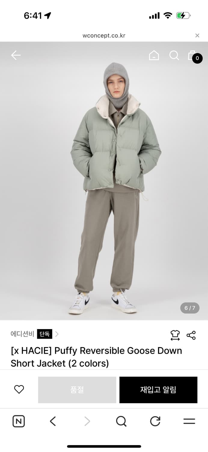 에디션비와 HACIE 콜라보 Puffy 리버시블 구스다운 숏패딩 상품이미지1