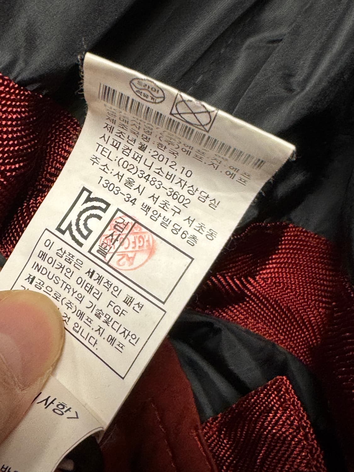 CP컴퍼니 고글 덕다운 패딩 자켓 L 상품이미지9