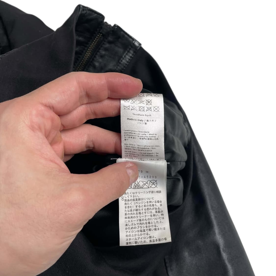 Patrizia pepe 스트랩 레더 자켓 (italy made) 상품이미지10