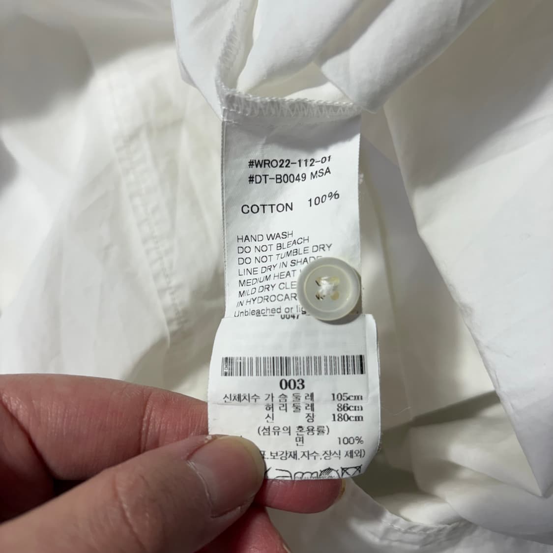 DANTON 단톤 화이트 반팔 셔츠(42) 상품이미지5