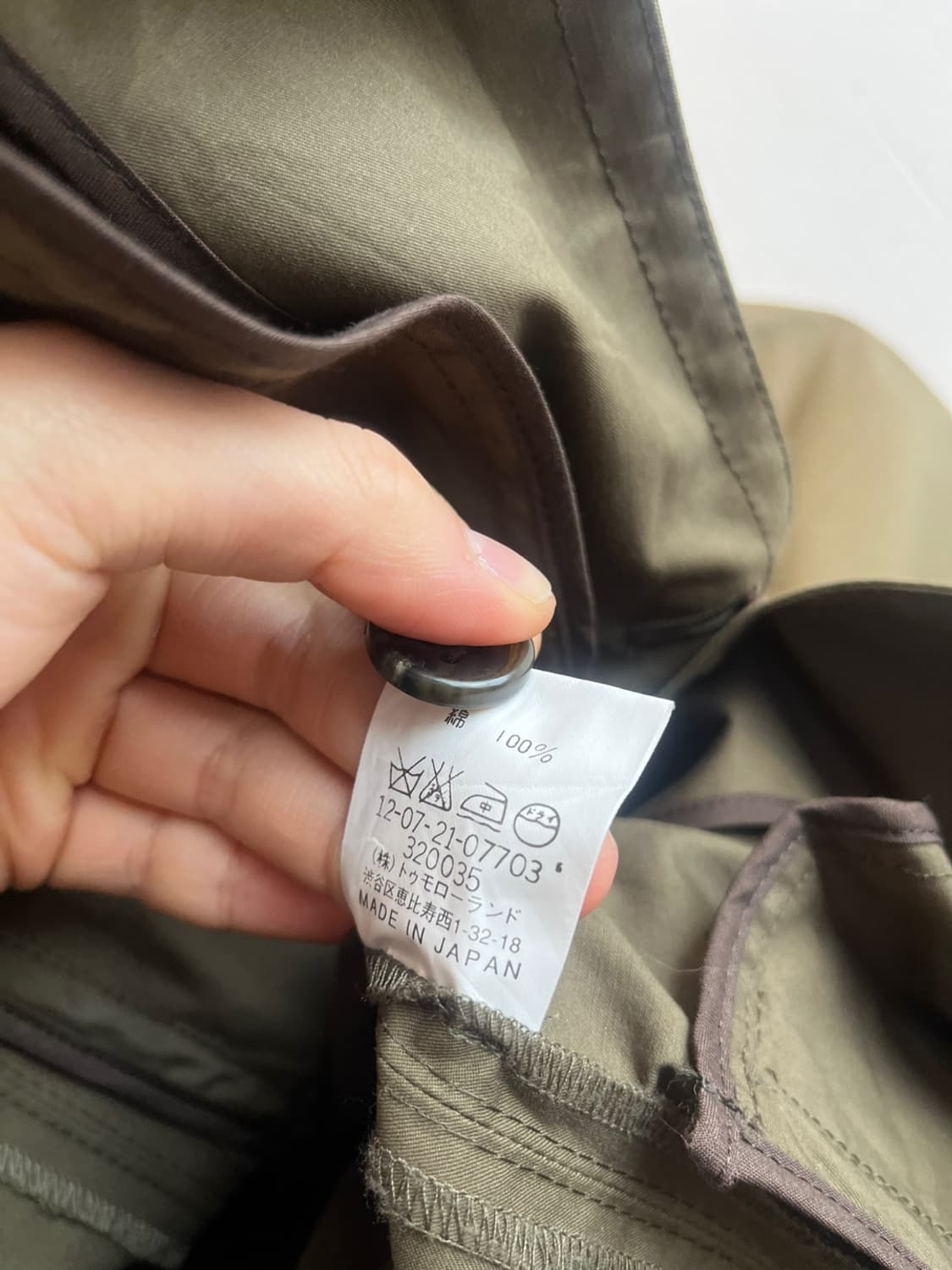 MACPHEE 클래식 자켓 우먼즈 Made in JAPAN 상품이미지4