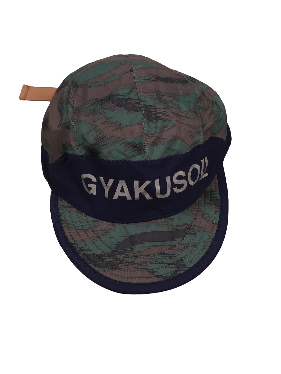 GYAKUSOU Camo Running Cap 상품이미지1