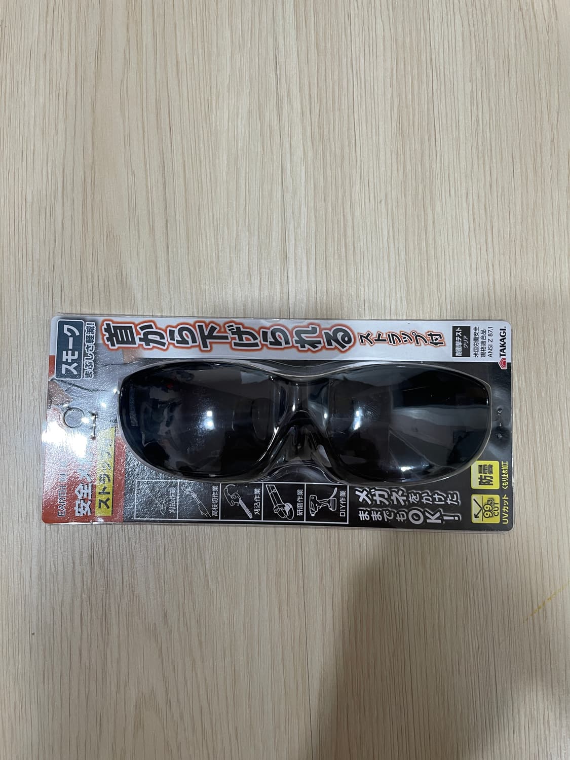 타카시바 기무네 선글라스 칸예 상품이미지3