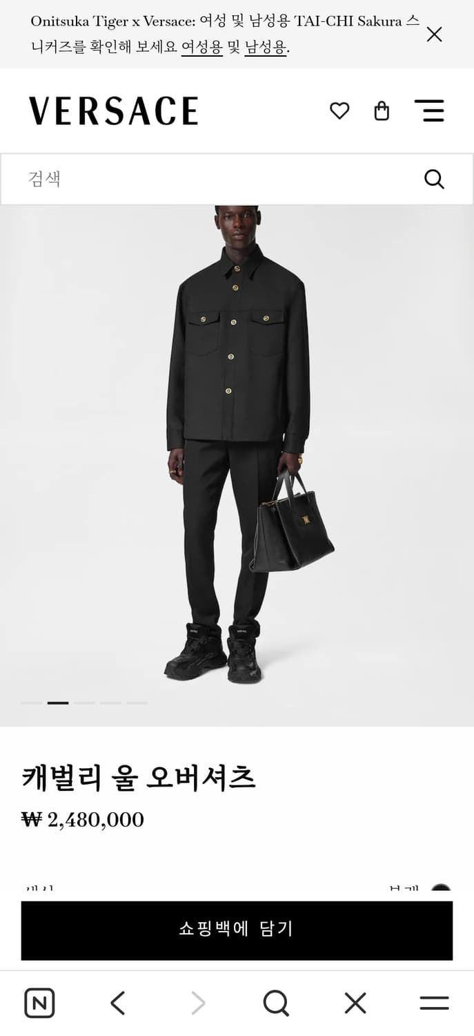 베르사체 캐리오버 울 캐벌리  오버셔츠 상품이미지7