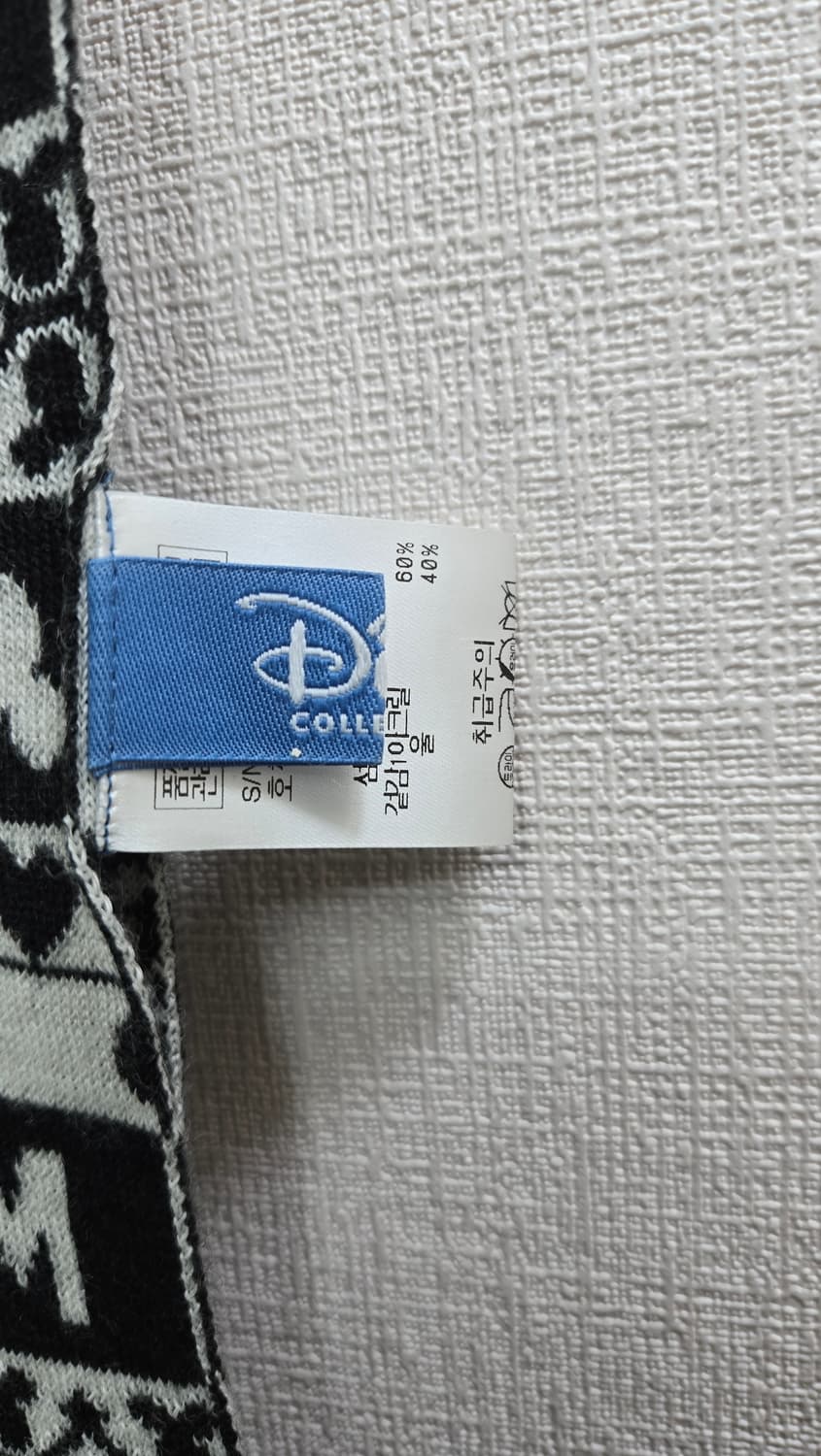 디즈니 미키마우스 니트 블랙 머플러 상품이미지2