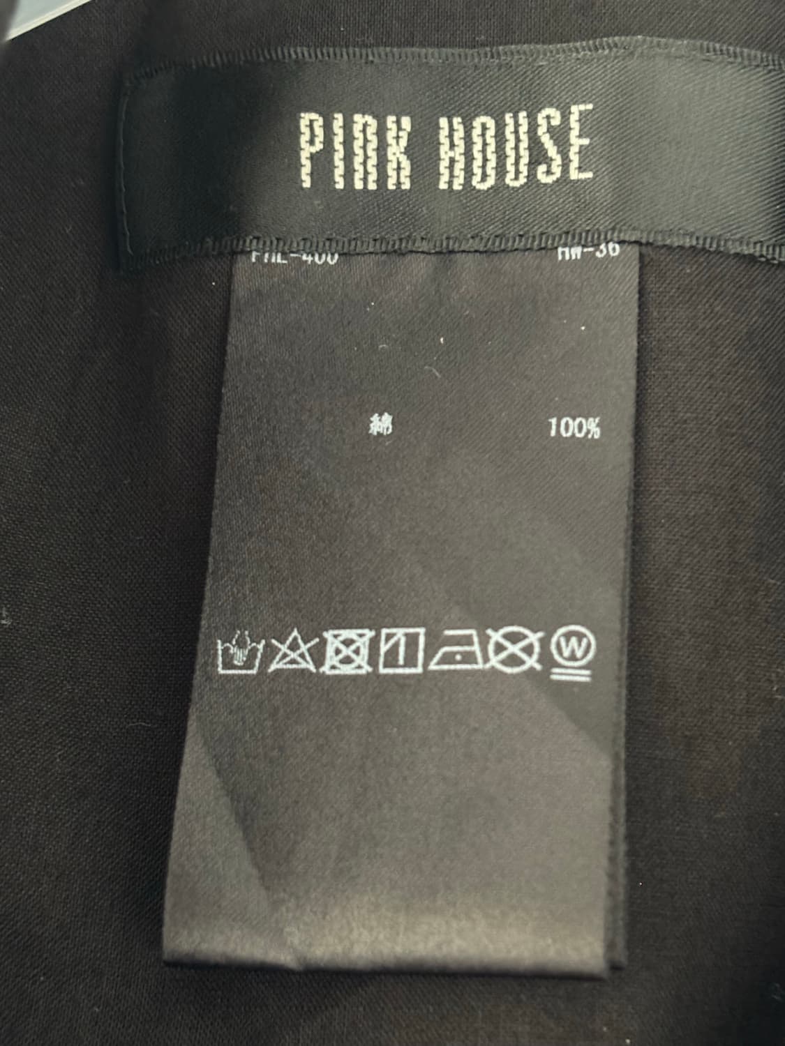 핑크하우스 후드 케이프 보넷 상품이미지7