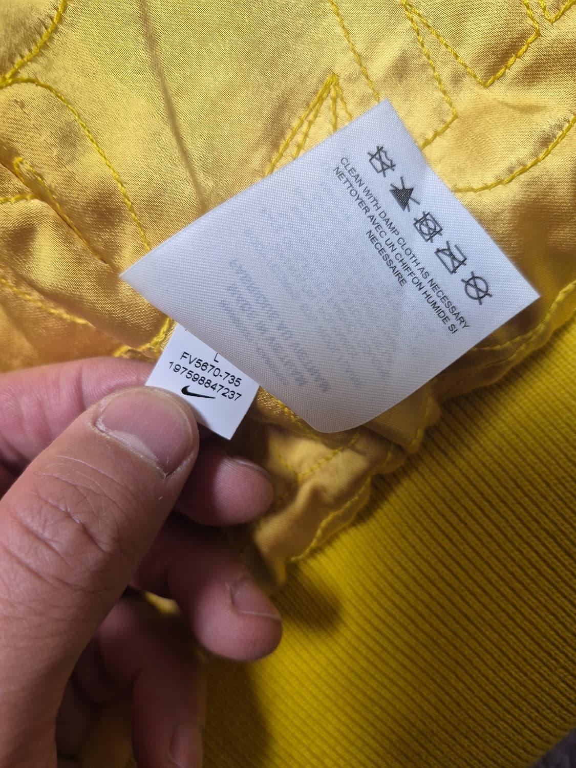 [L]나이키 x 니고 바시티 자켓 스피드 옐로우 상품이미지6