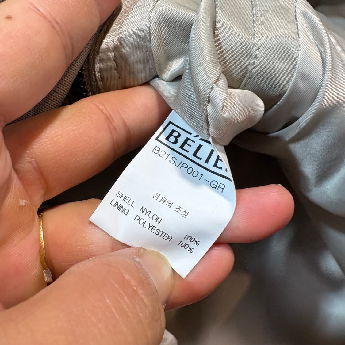 [M] BELIER 벨리에 봄버 자켓 상품이미지9