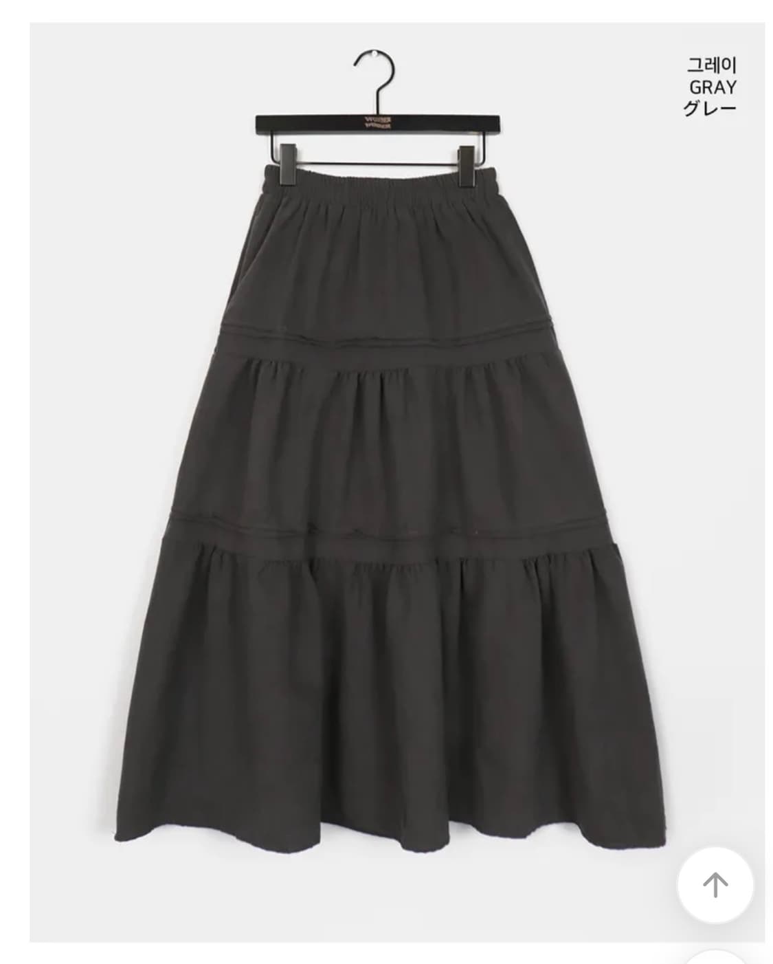 차콜 스웨이드 모리캉캉 롱 스커트 상품이미지1