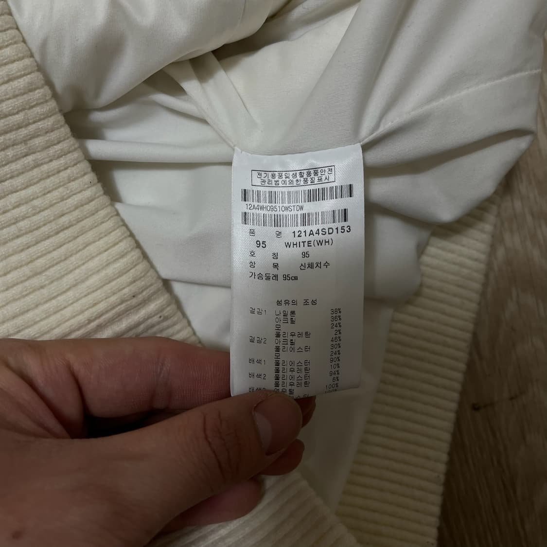 핑 PING 여성 골프웨어 스윙 니트 경량점퍼 M/95  상품이미지6