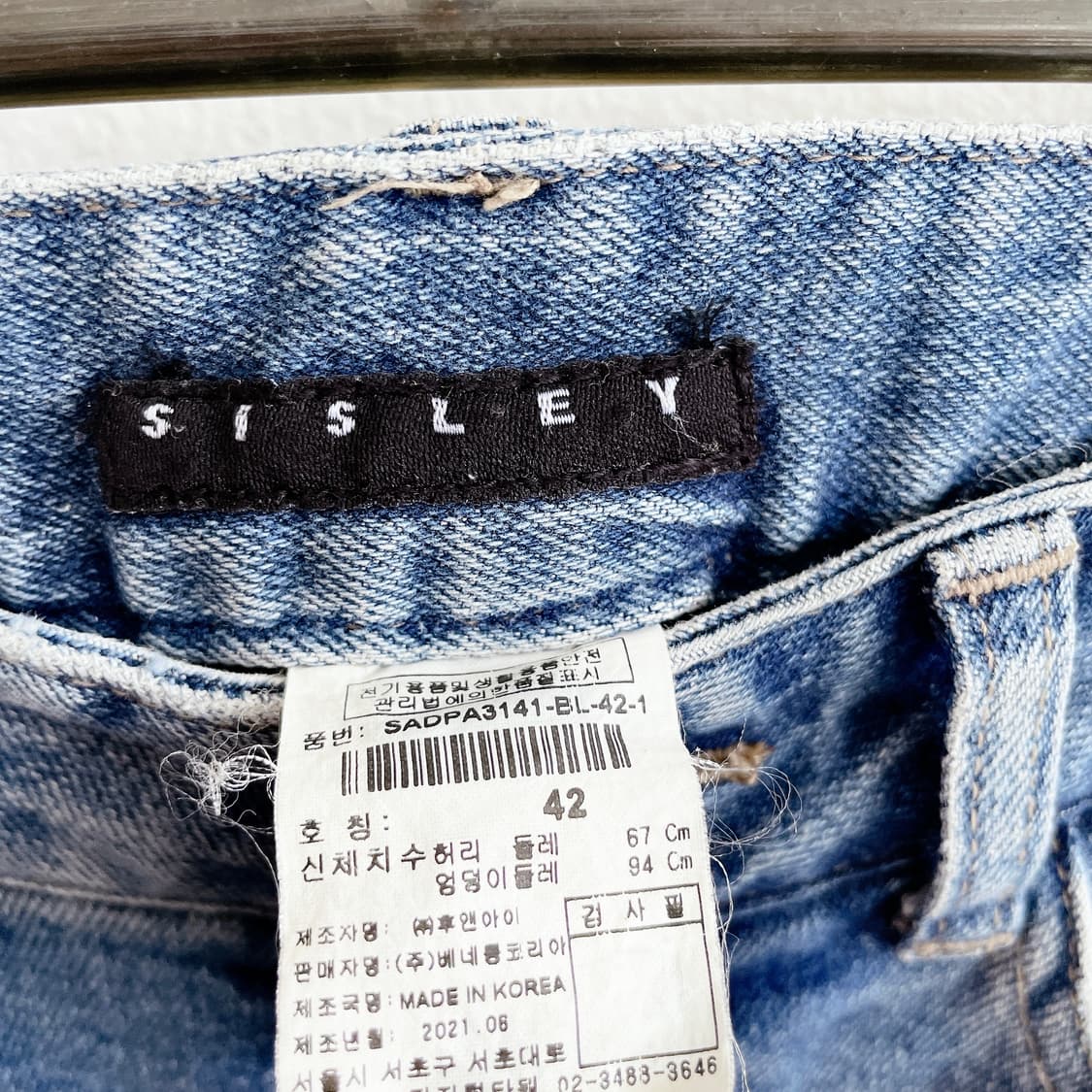 시슬리 부츠컷 데님팬츠 상품이미지8