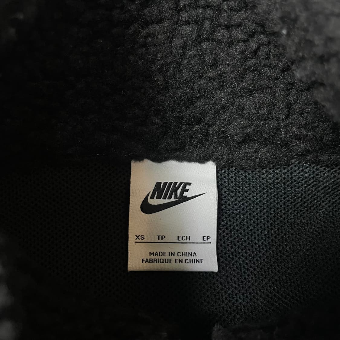 나이키 키즈 블랙 더블 스우시 뽀글이 베스트 XS 상품이미지4
