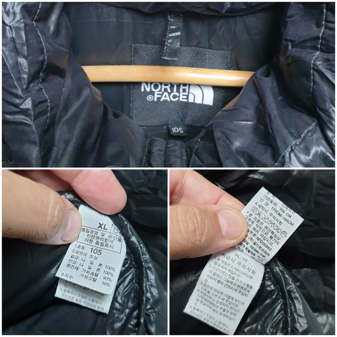 [xl/105] 노스페이스 메트로패딩 유광블랙 상품이미지8