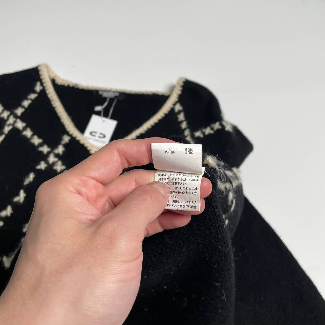 Tornado mart X스티치 울 니트 상품이미지8