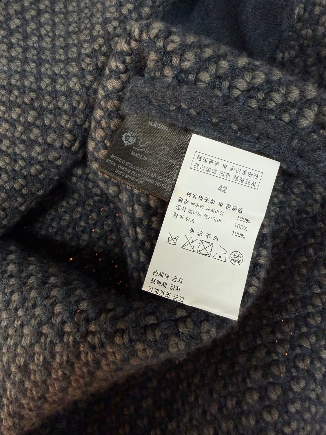 42/ 로로피아나 밍크 베이비캐시미어 베스트 집업 상품이미지10