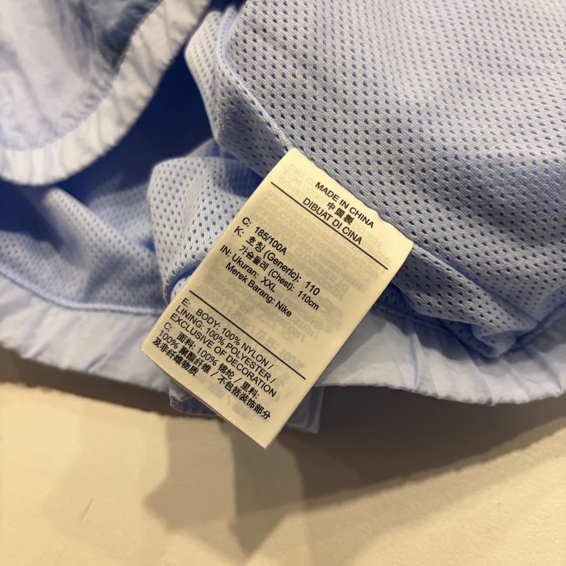 [2XL] 조던 스포츠 잼 로얄 틴트 바람막이 자켓 B813 상품이미지7