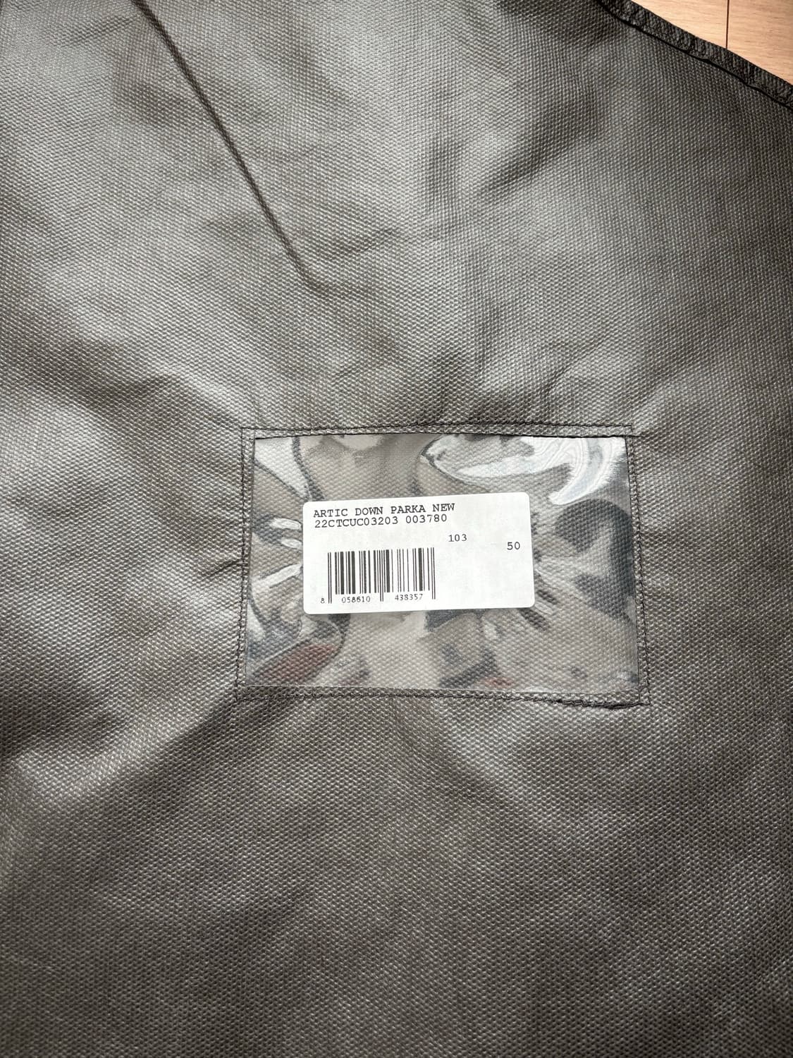 텐씨 아틱 베이지 50사이즈 컬티즘 한정판 상품이미지10