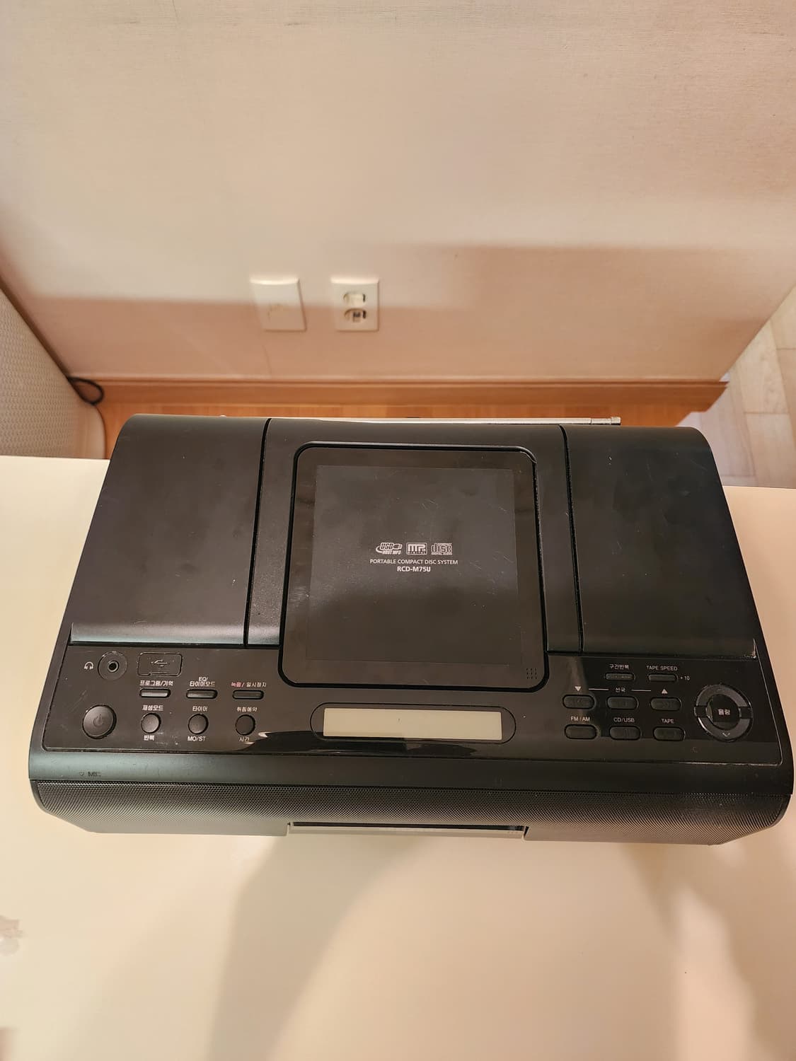 삼성오디오  상품이미지2