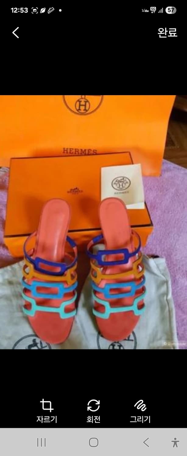 (정품)에르메스 슬리퍼 샌들 상태최상 38사이즈 상품이미지7