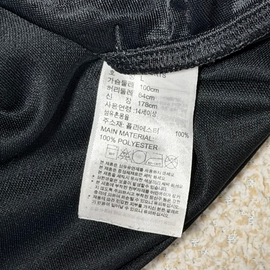 아디다스 L 져지 블랙 상품이미지7