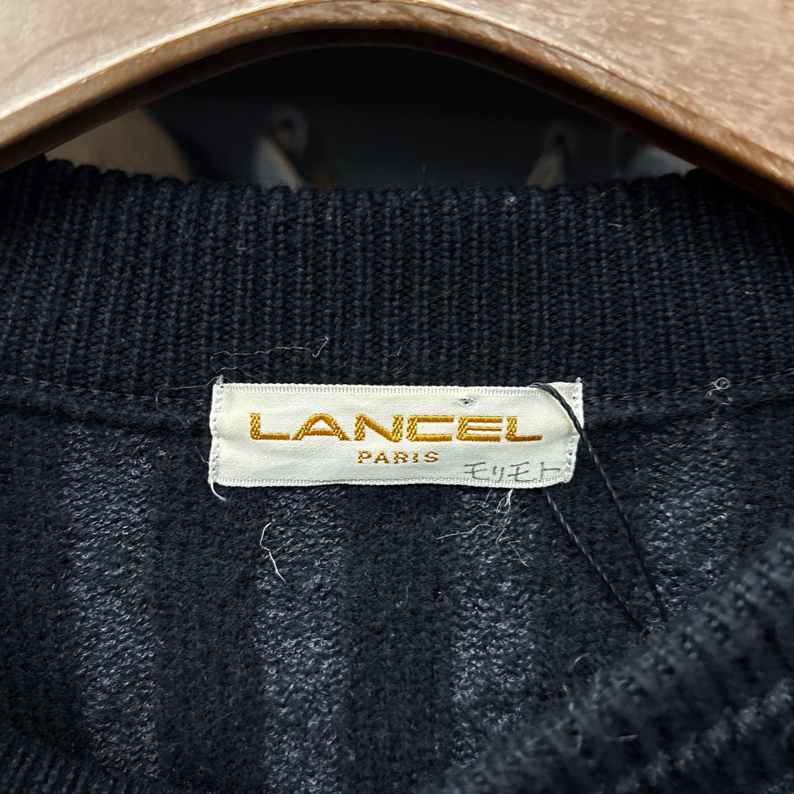 90s 란셀 엠보싱 리버스 자카드 패턴 스웨터 N163 상품이미지5