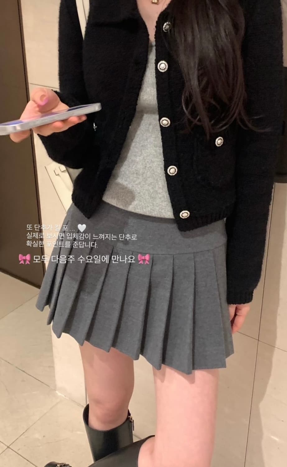 르플레인 마가렛 플리츠 스커트 새상품 상품이미지1