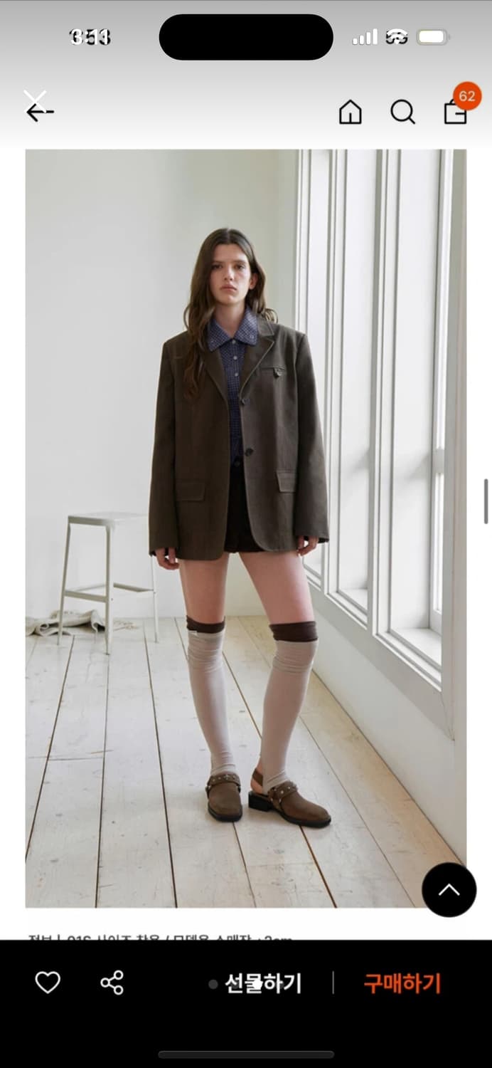 레이브 브라운 블레이저 상품이미지3