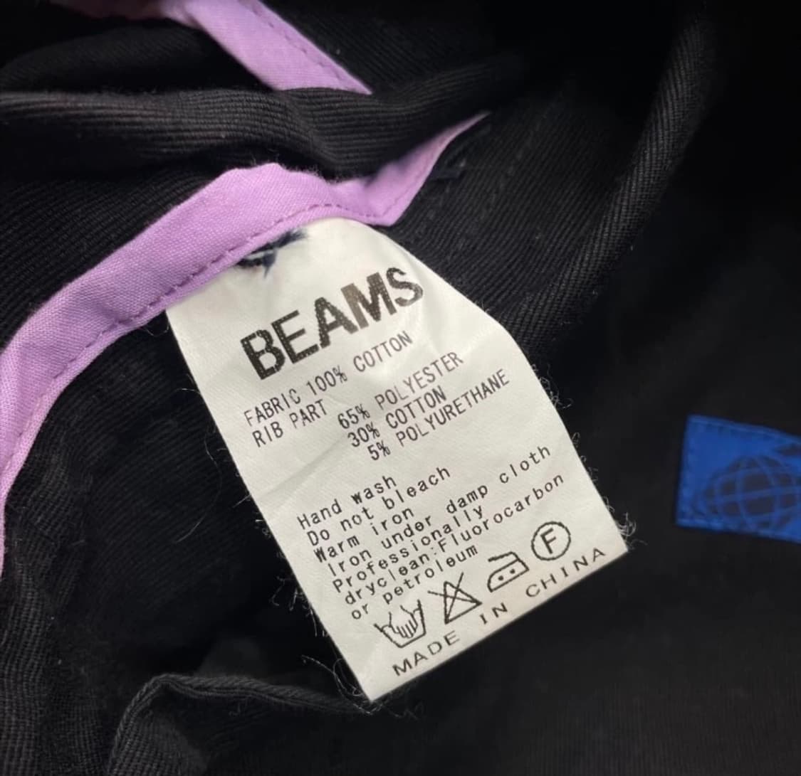 (M) 빔즈 블랙 퍼플 시보리 스윙탑 자켓 상품이미지7