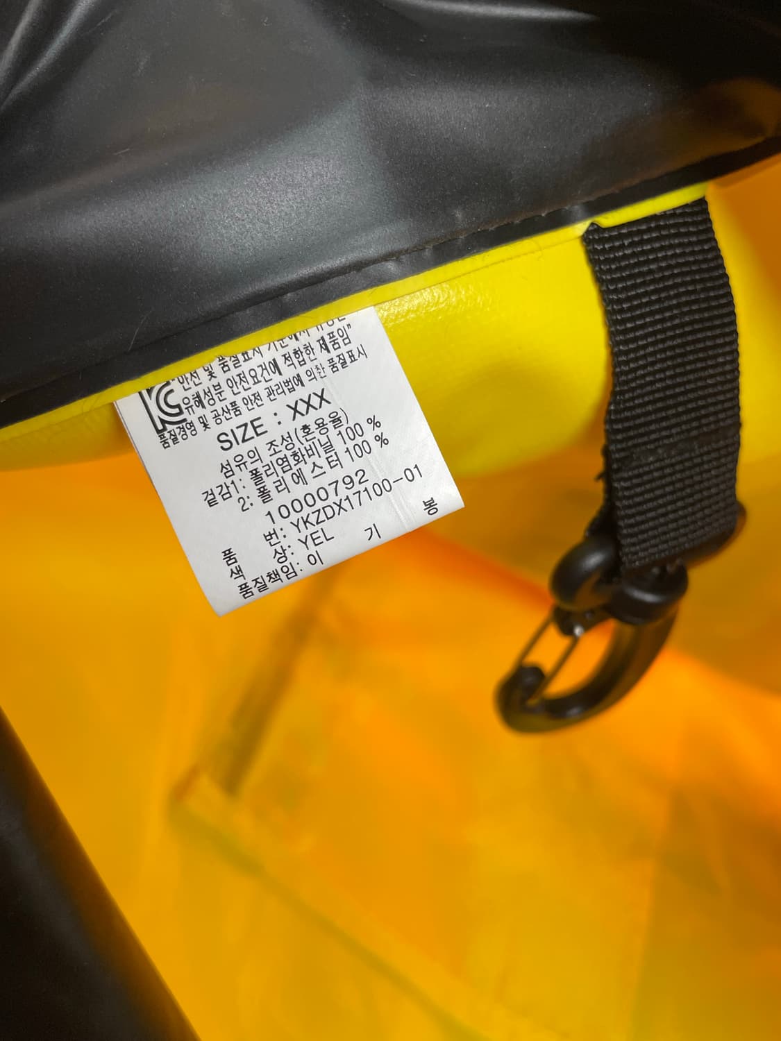 코오롱 방수 크로스 가방 상품이미지4