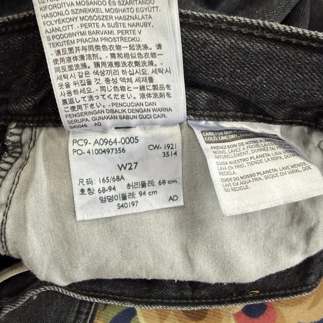 (27)리바이스 Levis 흑청 데님팬츠 상품이미지6