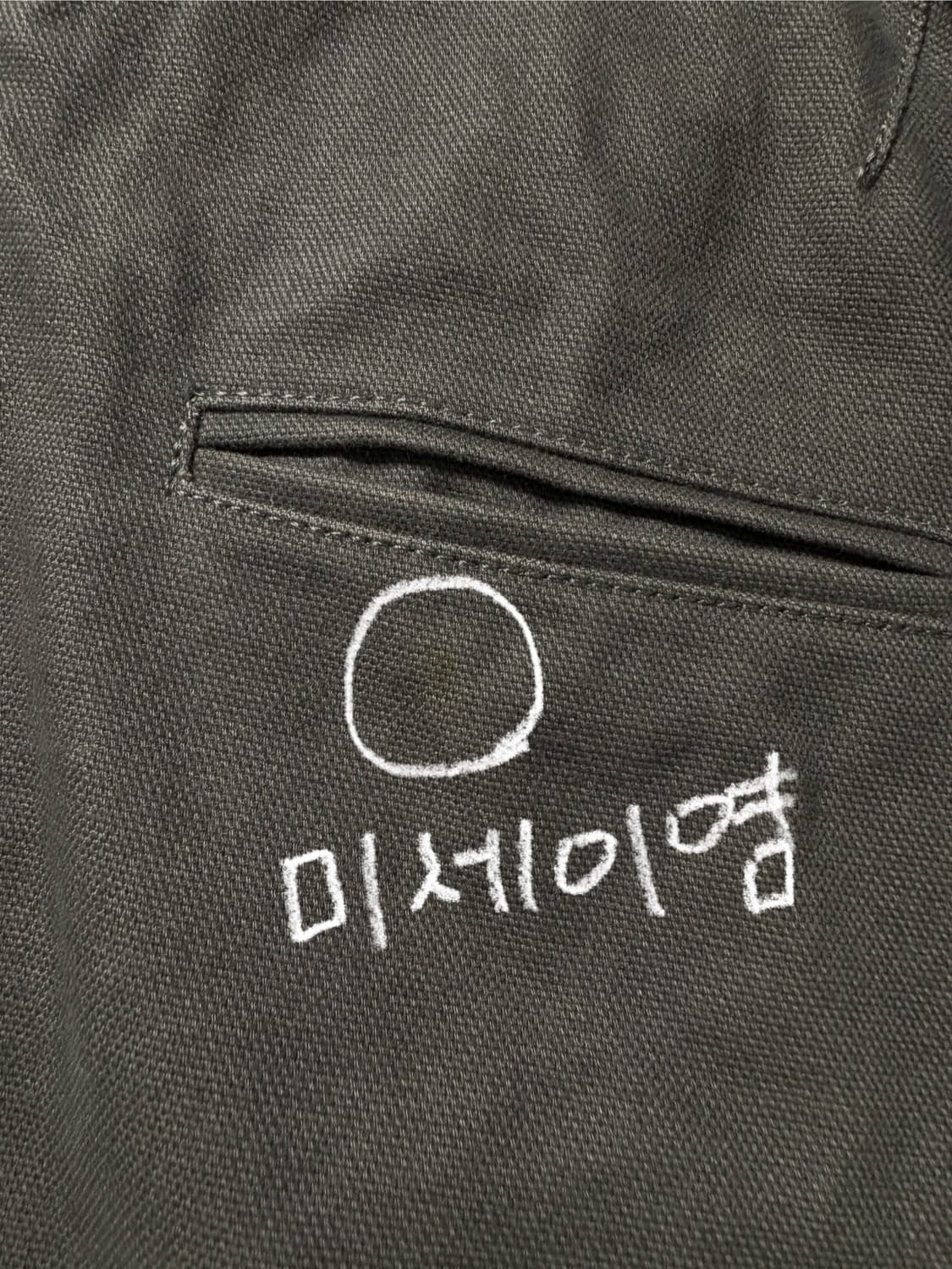 빈티지 빔즈 자켓 상품이미지2