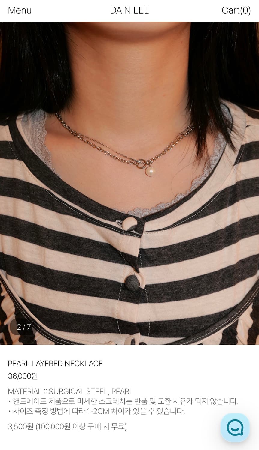 다인리 PEARL LAYERED NECKLACE 상품이미지1