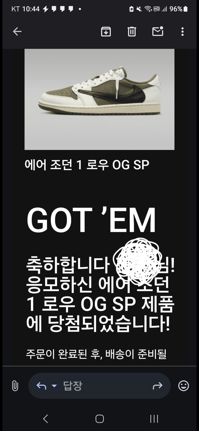 나이키 에어 조던 1 로우 스캇 리버스 올리브 270 나코탭 새제품 상품이미지2