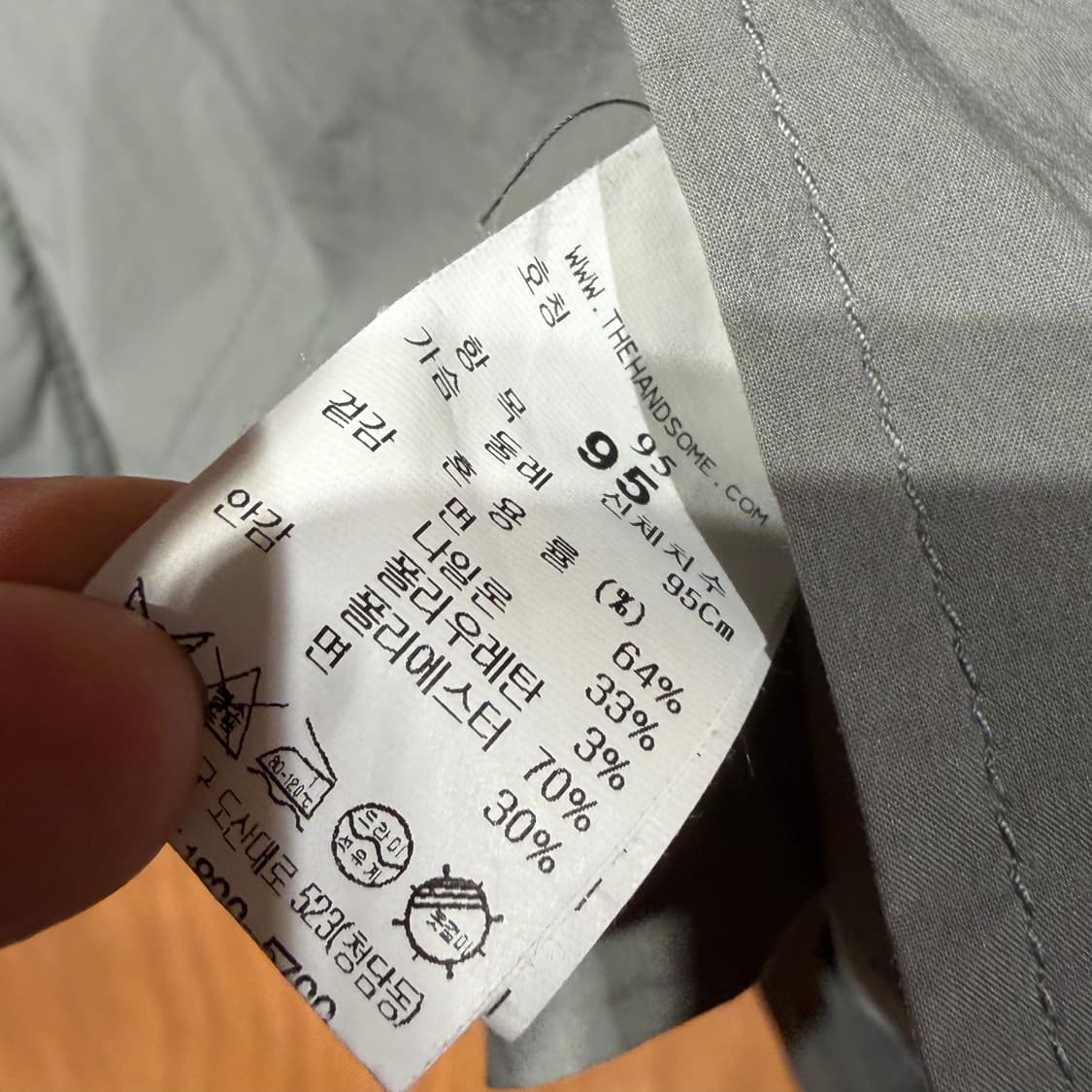 시스템옴므 나일론 테크 후드 셔츠 자켓 L 상품이미지3