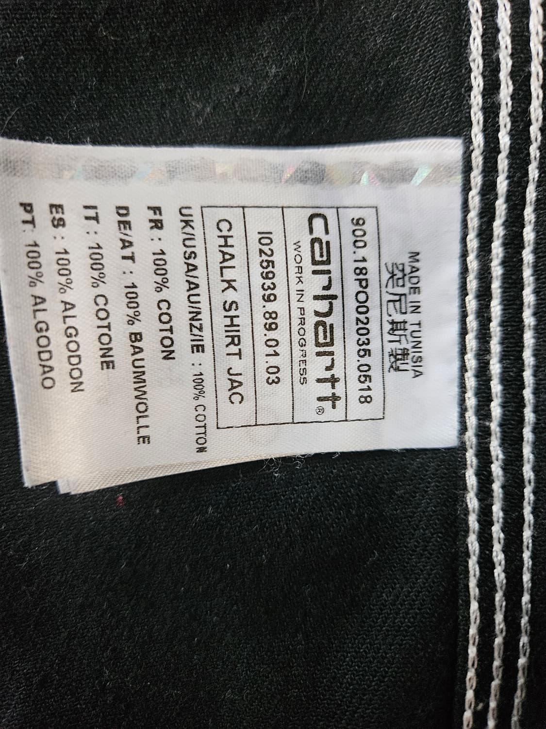 L 칼하트 WIP 초크셔츠자켓 블랙 상품이미지4