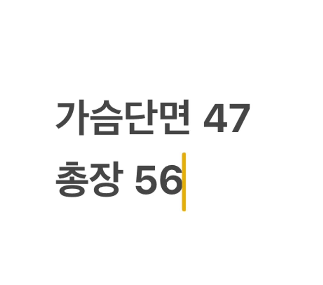 [정품] 폴로 데님앤서플라이 네이비색 떡볶이 단추 패딩 조끼 b19 상품이미지7