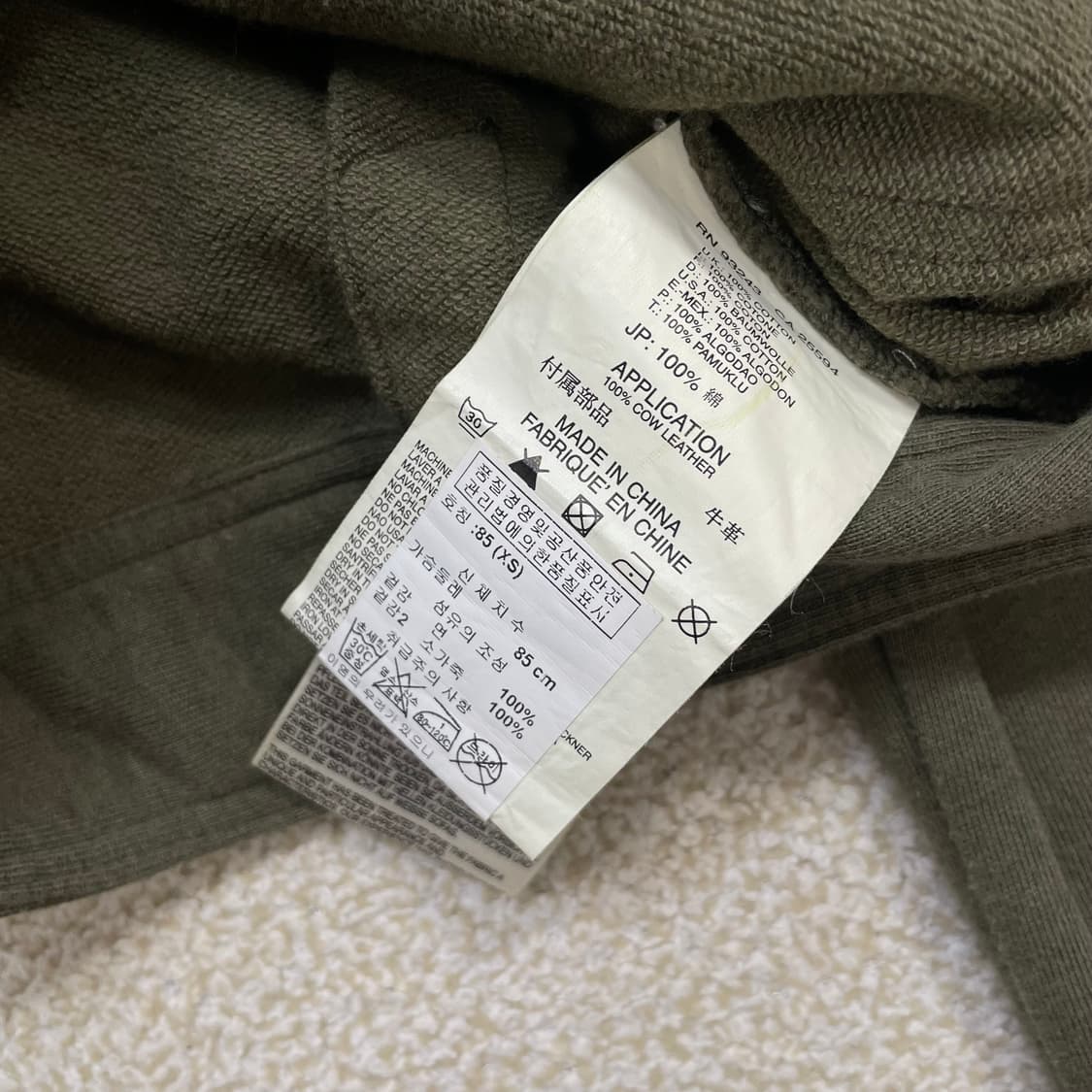 디젤 크롭 밀리터리 자켓 카키 상품이미지7