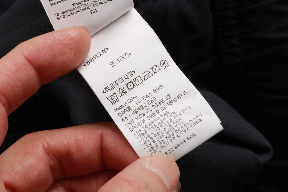[여성 S] 그라미치 여성 팬츠 상품이미지7