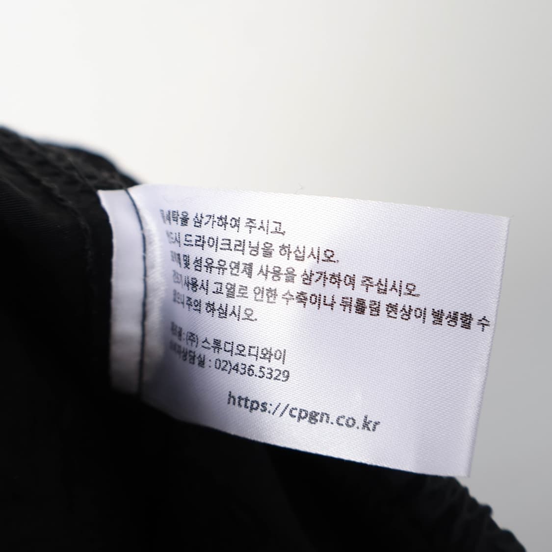 31/CPGN 나일론 카고 팬츠 상품이미지6